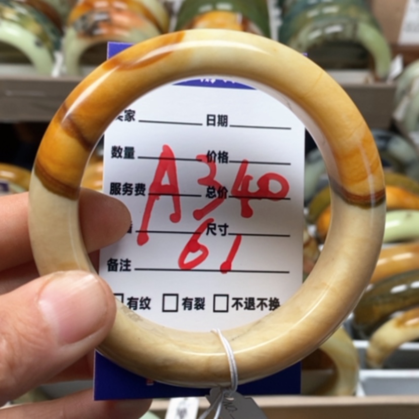 【闪购商品】蛇纹石玉手镯未镶嵌哈*嘿