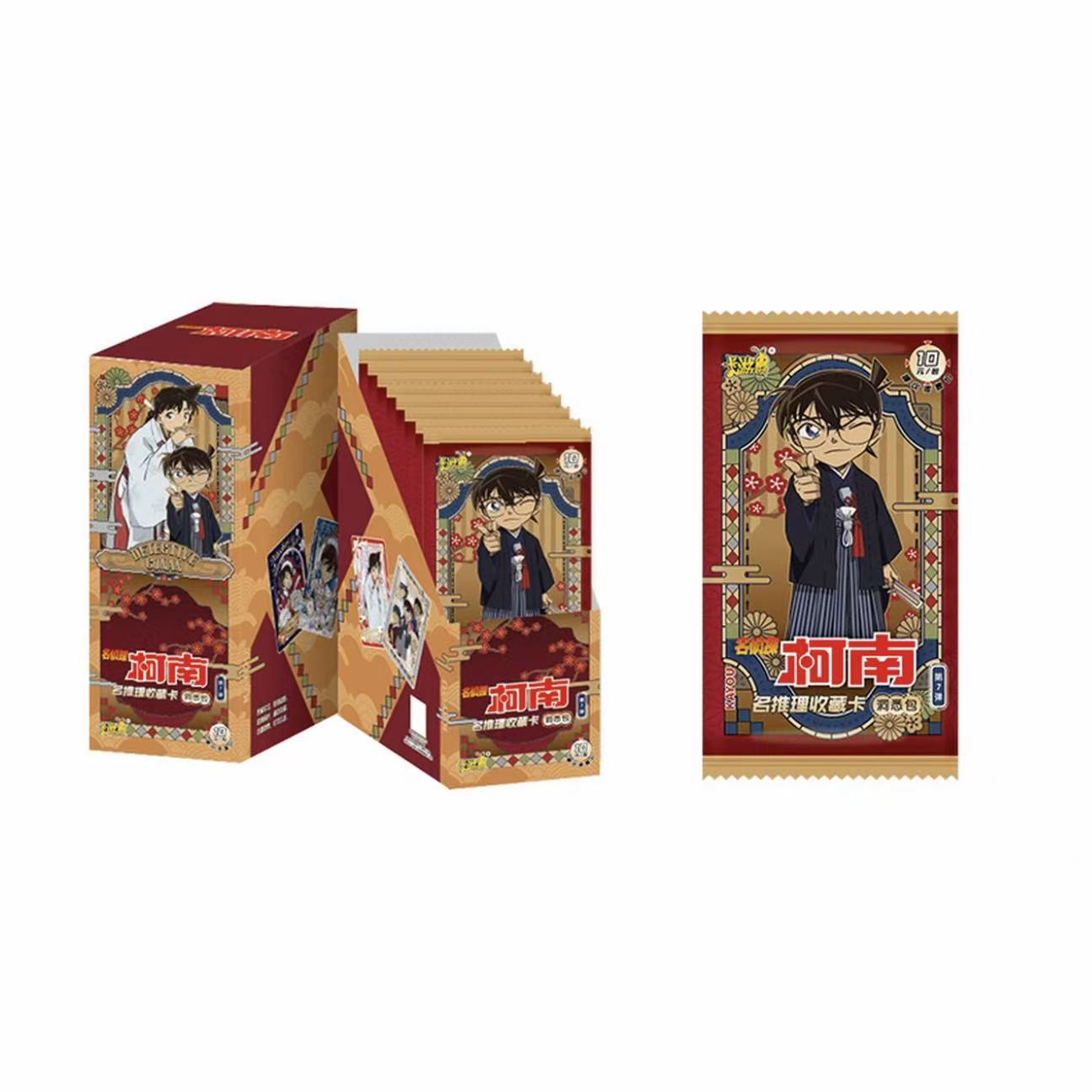 卡游【抓HQR版】名侦探柯南洞悉包7弹盲盒卡牌（代拆）
