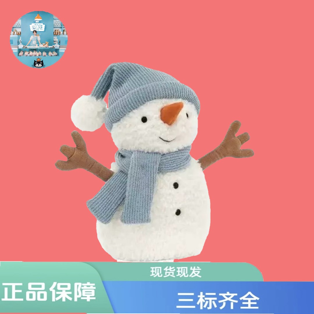 【英国正品】萨米雪人可爱毛绒玩偶安抚玩具送礼
