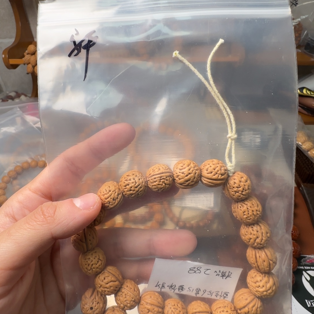 安***平吊坠桃核哈哈哈哈哈哈哈哈哈哈