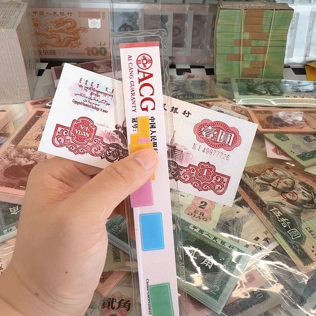 拖拉机豹子号65包邮
