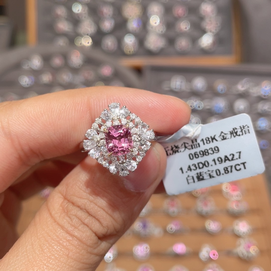 尖晶石戒指18K金镶嵌1.43ct 无烧