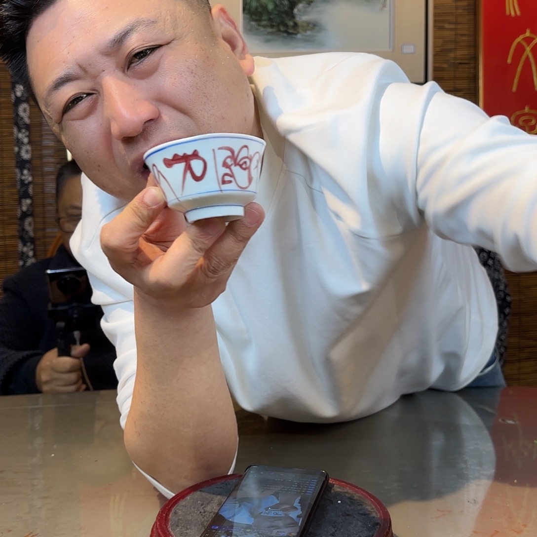 山***人哈哈哈哈哈哈哈哈