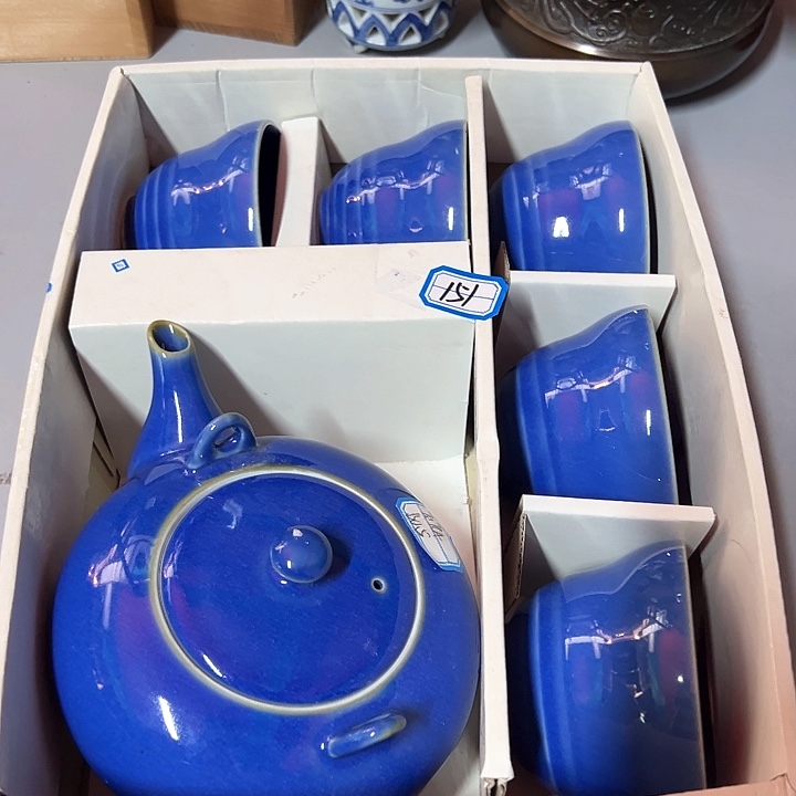 瓷片开播大吉，好久不见