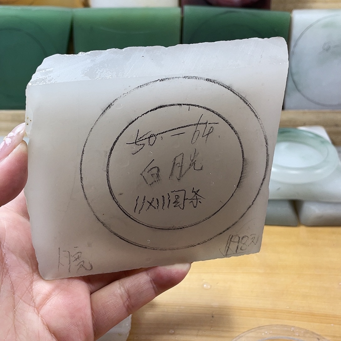 紫***色定制石英质玉定制加工