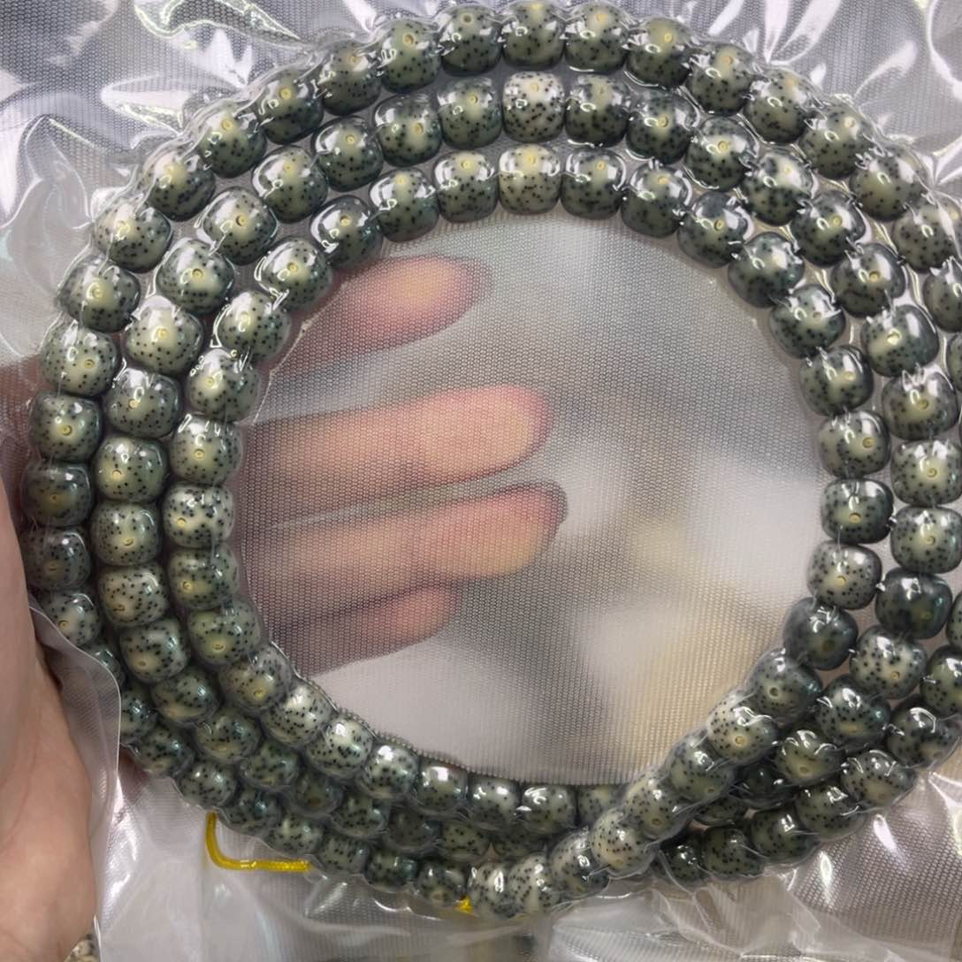 星月菩提吊坠用*111绿幽灵