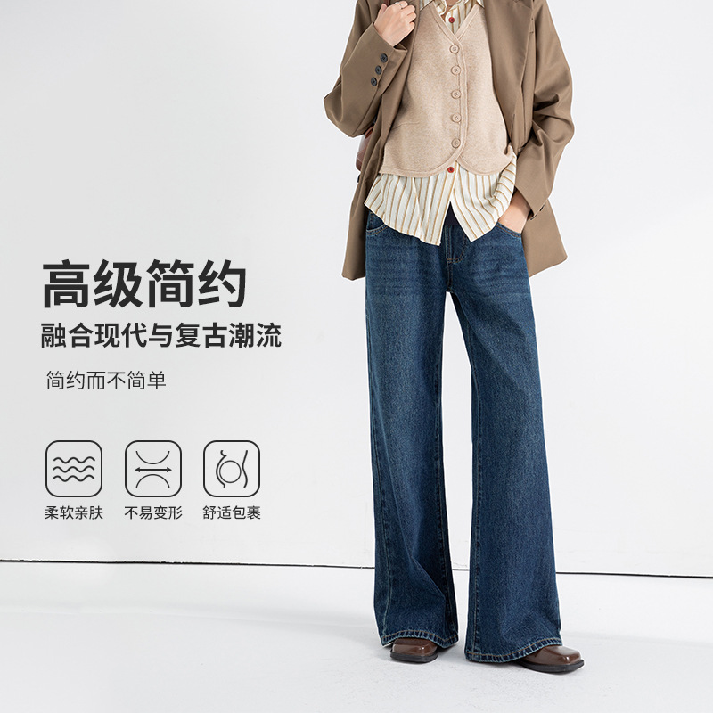 【实体店品质】24300孕妇牛仔裤春秋宽松孕妇阔腿裤休闲直筒拖地裤