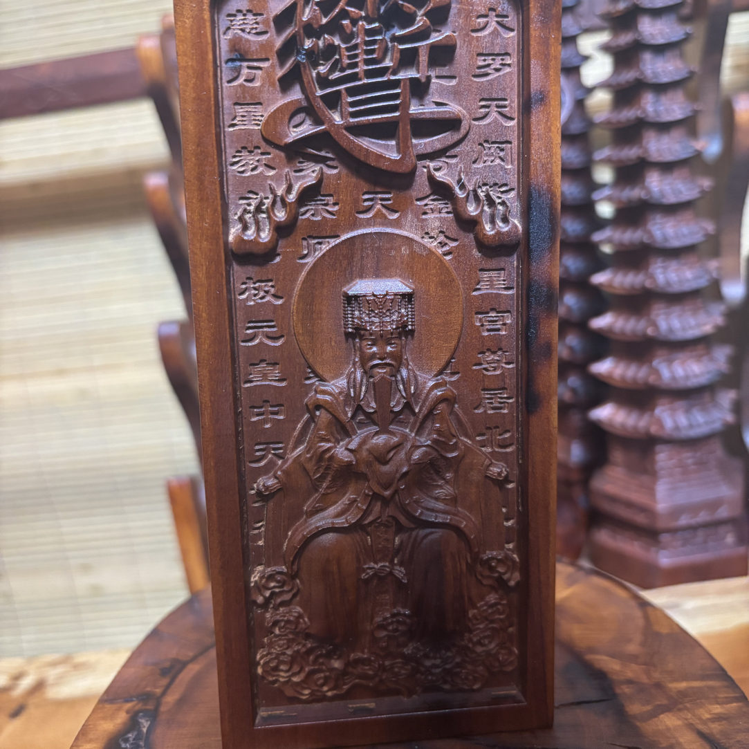 天然雷击枣木真武大帝