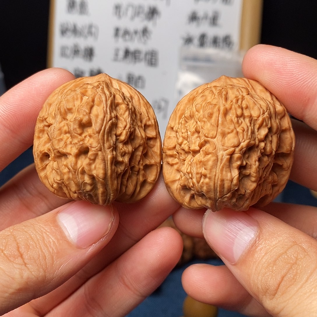 手串文玩核桃宽城