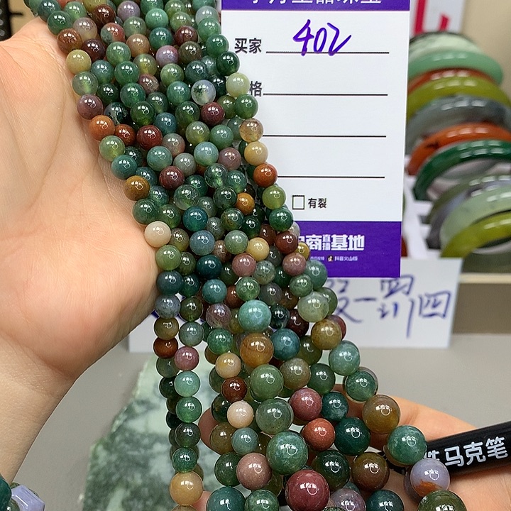 蛇纹石玉未镶嵌手镯多样性随机发其中之一