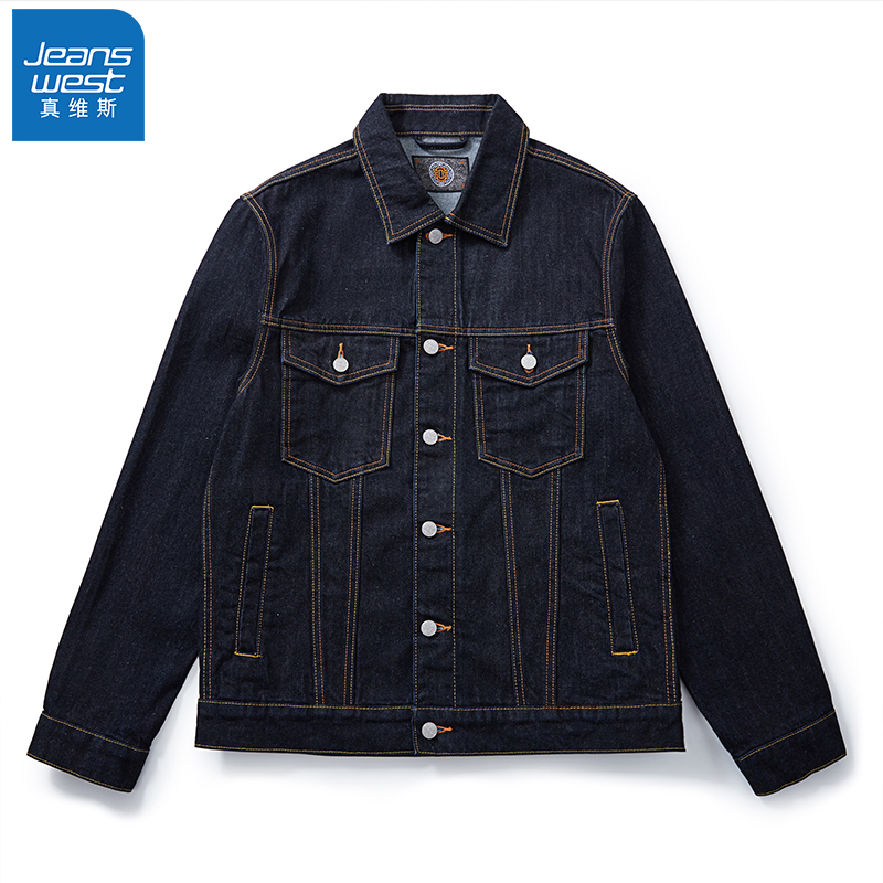 Jeanswest/真维斯赤耳单宁原色水洗牛仔外套男士潮流宽松工装夹克