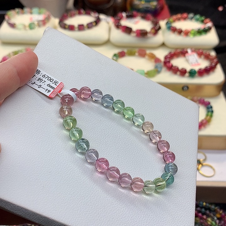 手链未镶嵌碧玺马卡龙手串7.6mm