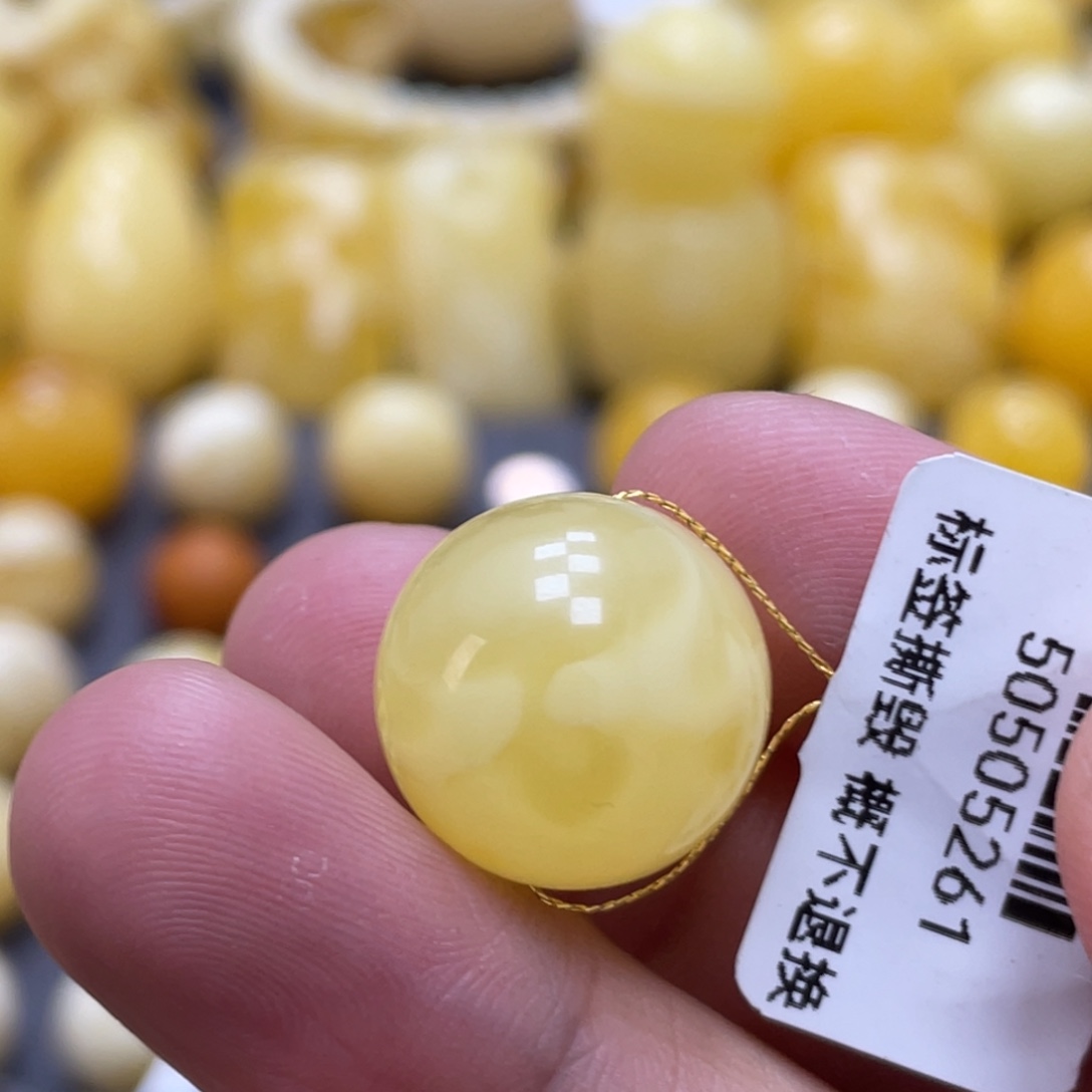 蜜蜡未镶嵌裸石16.4mm
