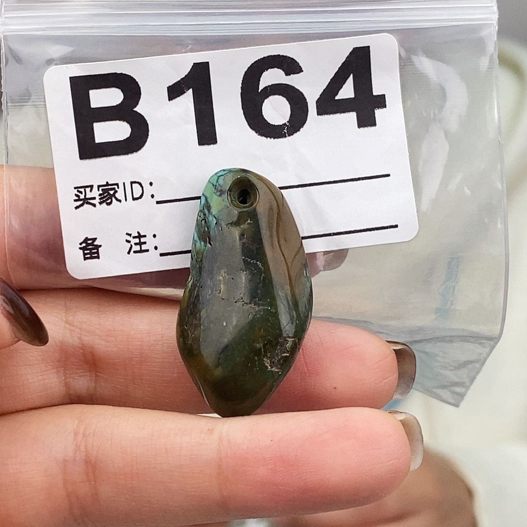 绿松石未镶嵌原矿