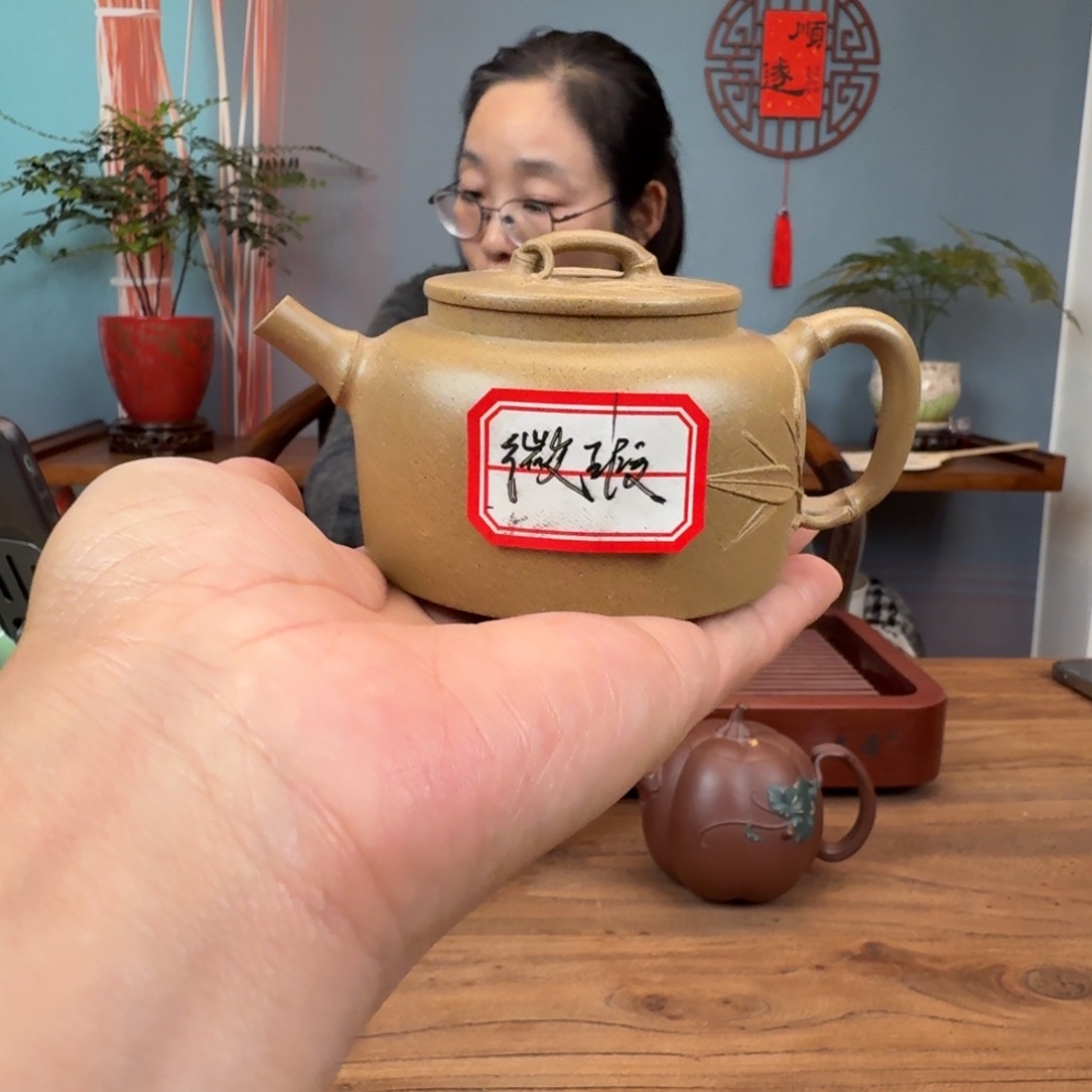 茶壶段泥本山段平盖竹节