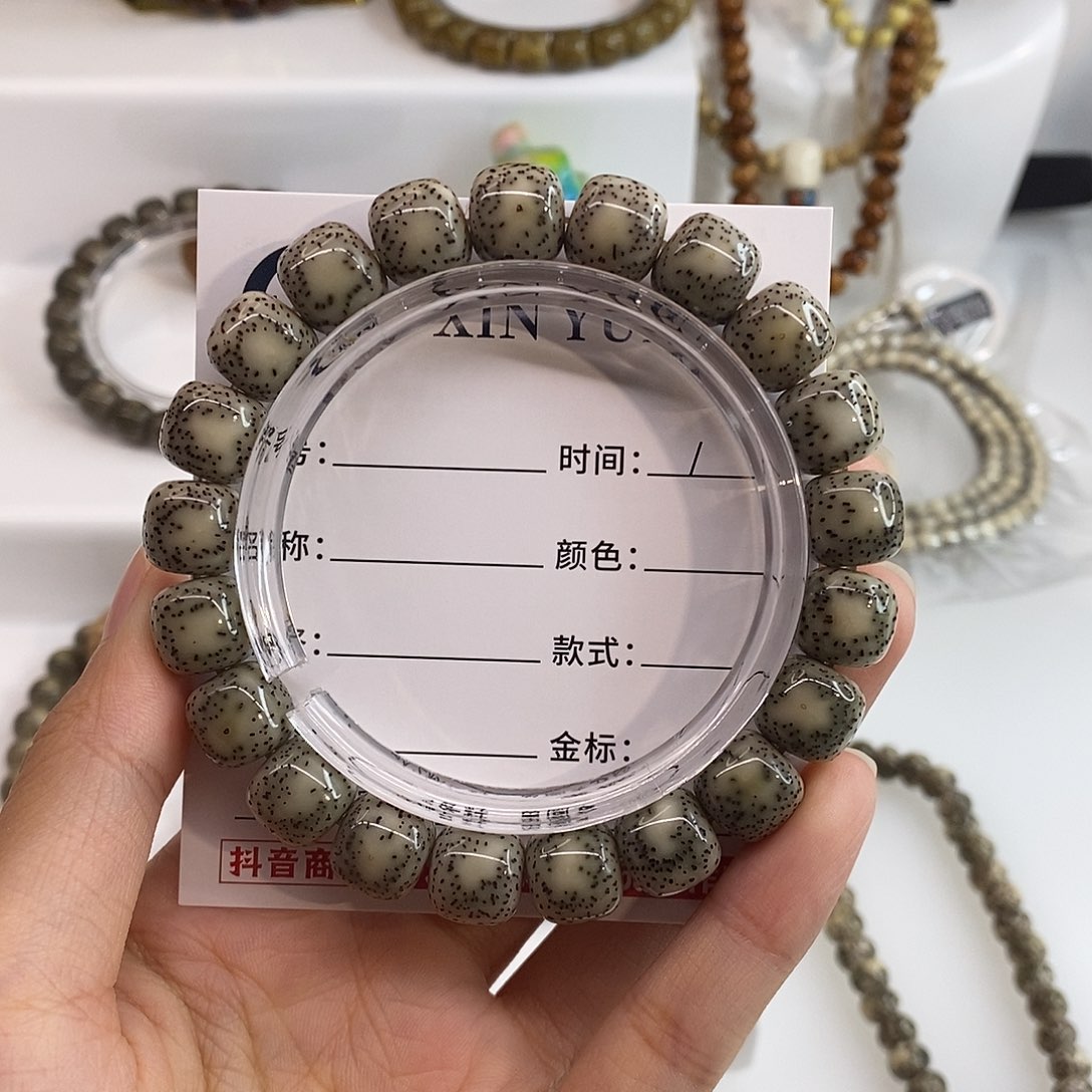 手串星月菩提卡11灰冰细星侧白h015