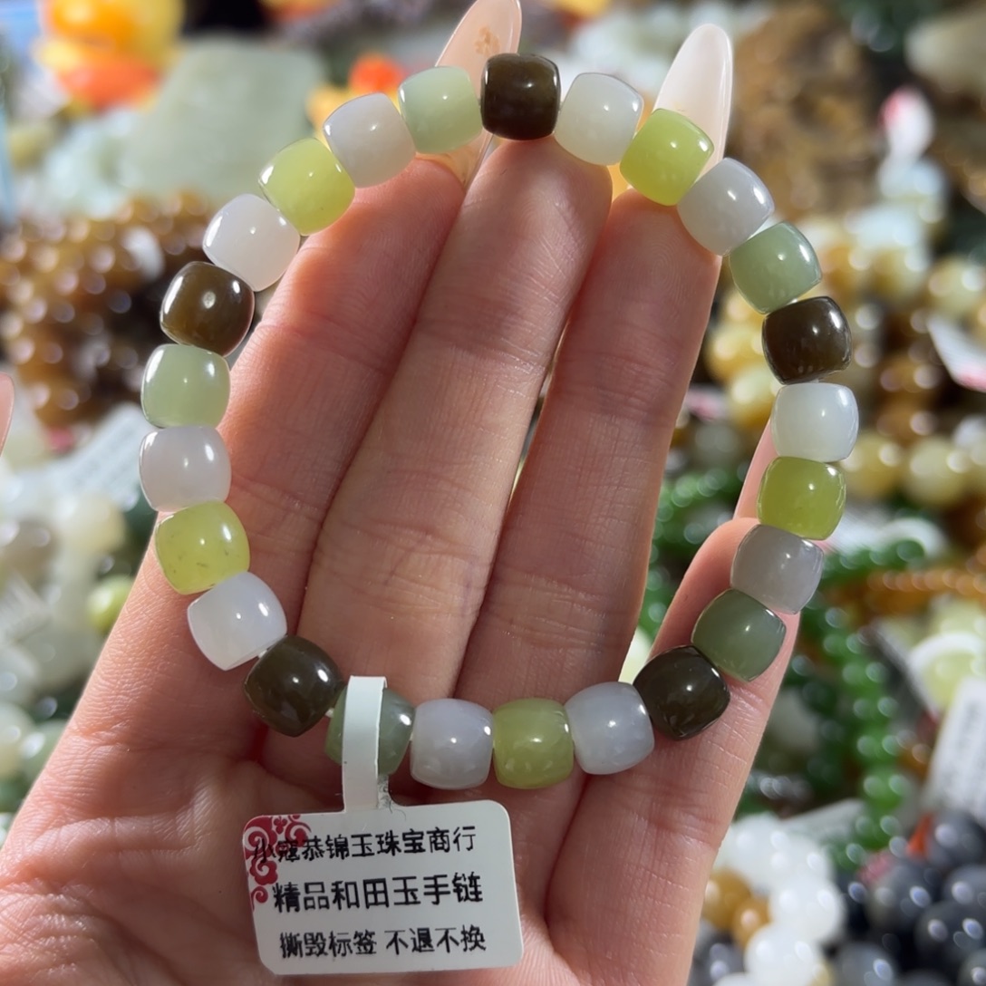 和田玉未镶嵌手串201