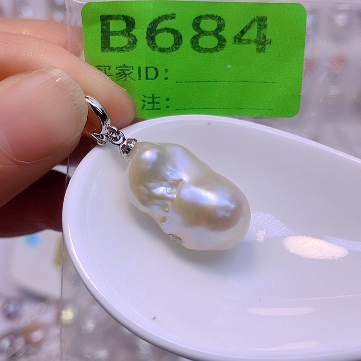 淡水珍珠未镶嵌颈饰