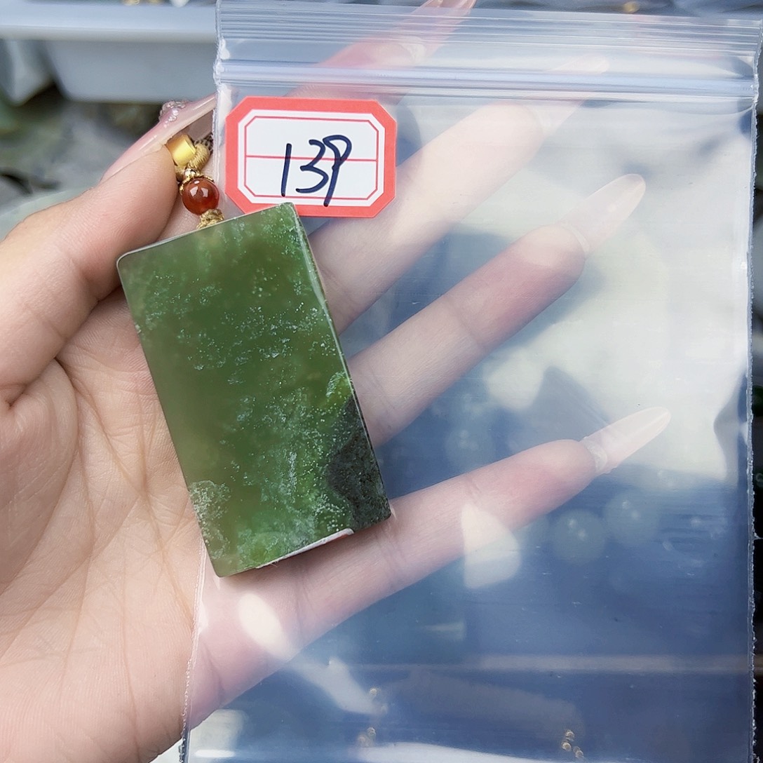 和田玉珠宝半成品未镶嵌