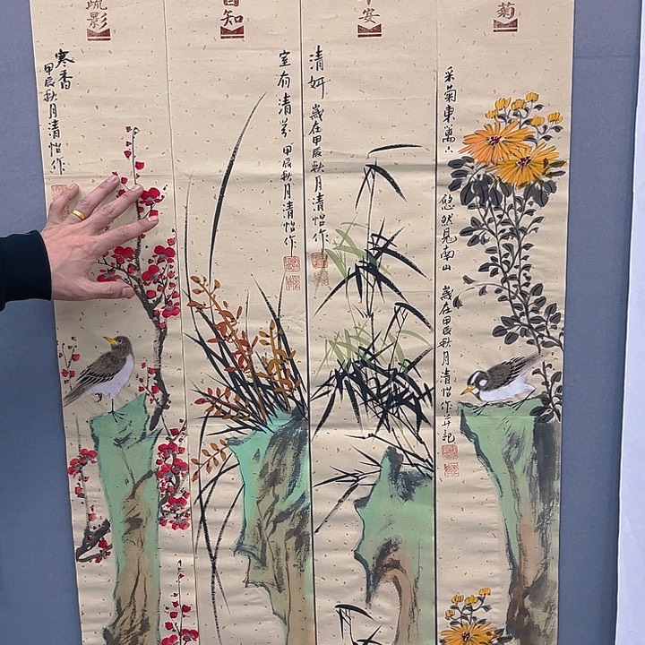 国画纯手绘字画宣纸