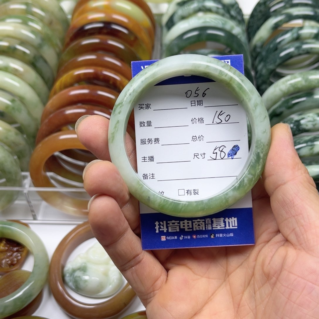 透闪石-蛇纹石玉手镯未镶嵌