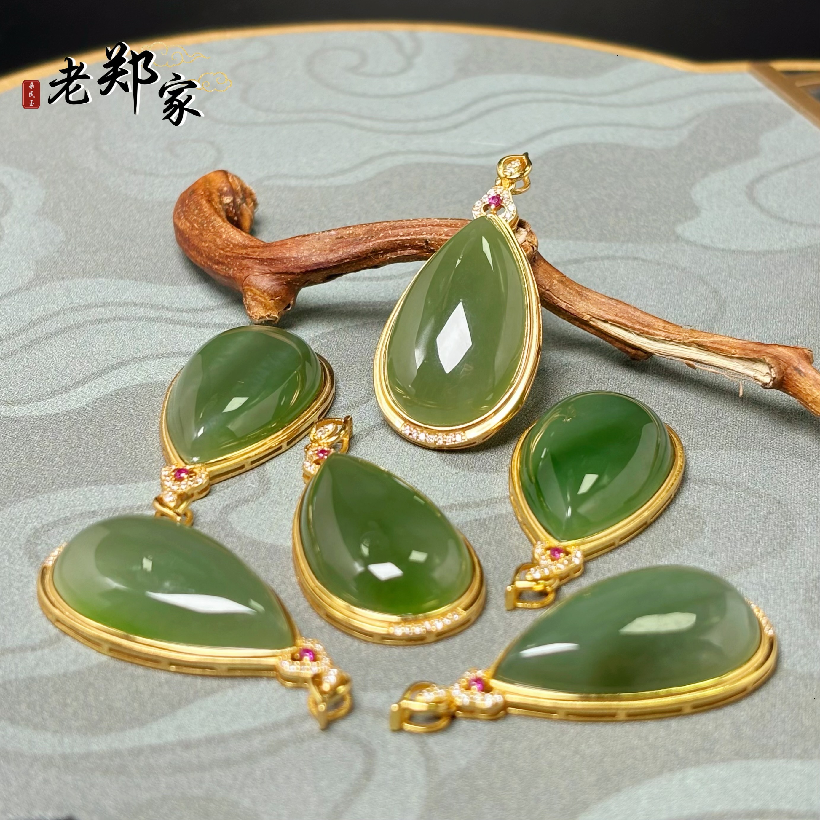 【老郑家】925银和田玉水滴挂件 多样性发1件不带链 2782-2