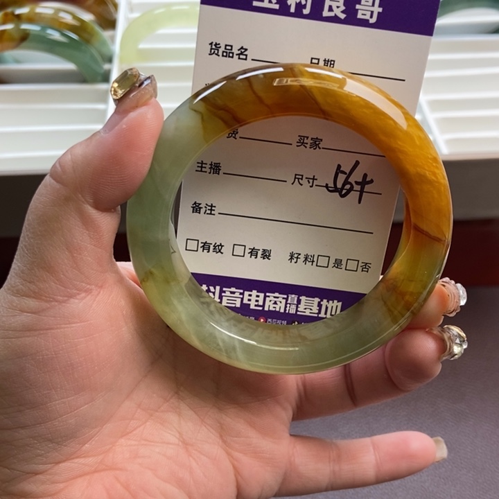 蛇纹石玉未镶嵌手镯手串挂件