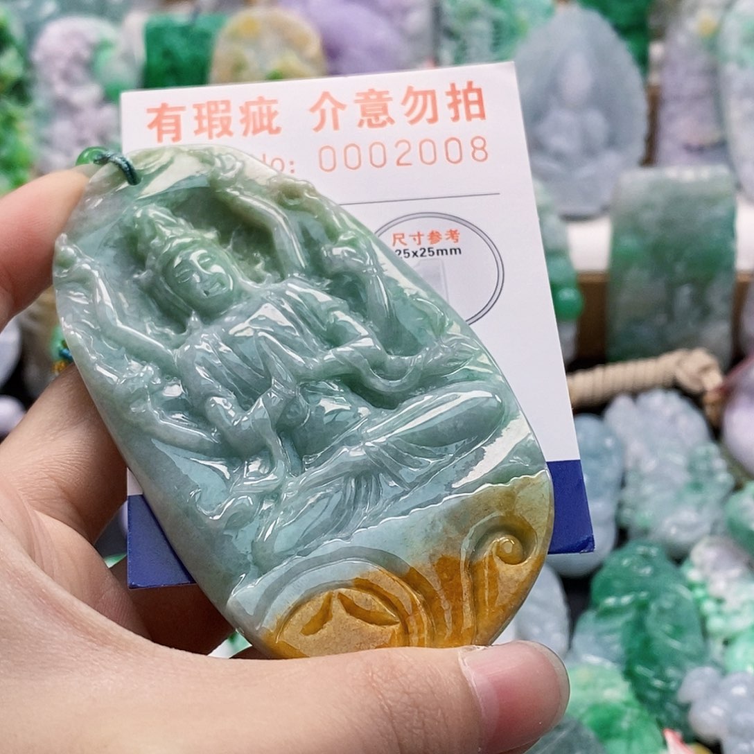 吊坠(不含链)未镶嵌翡翠