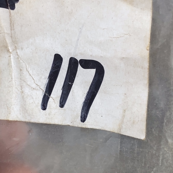 *****怡铄直播间家居饰品专属链接