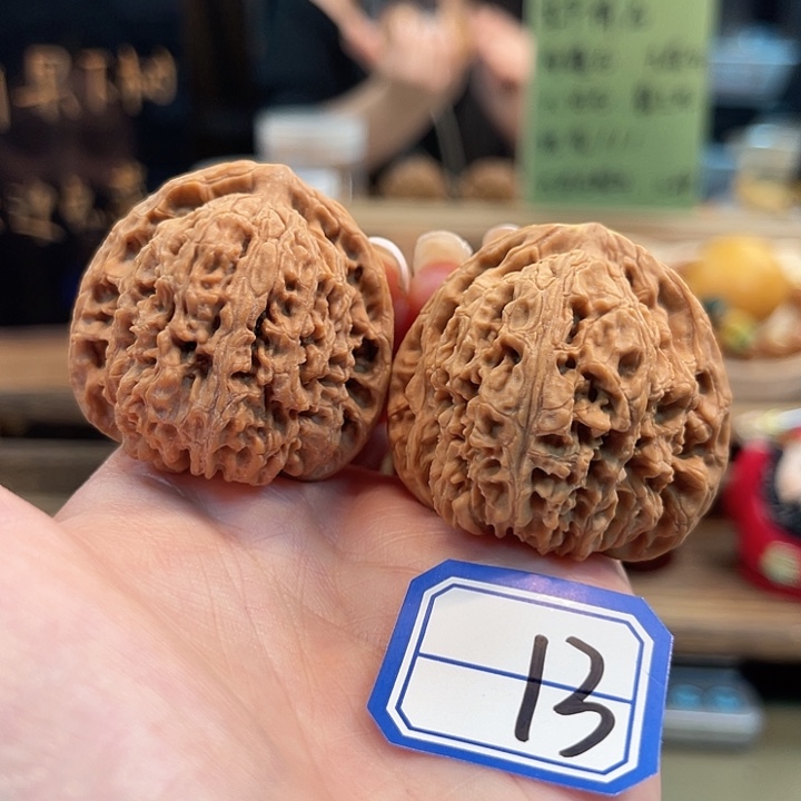 把件文玩核桃40南疆福利