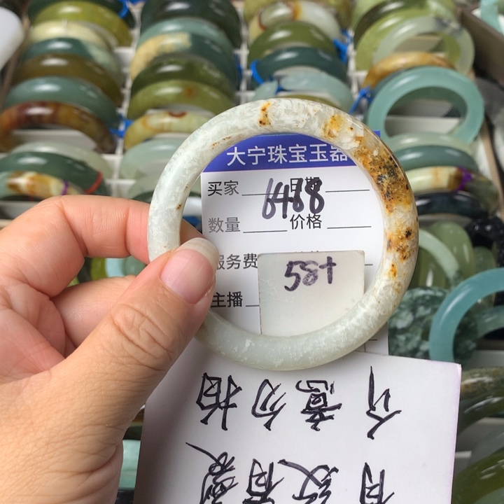 蛇纹石玉未镶嵌手镯6468