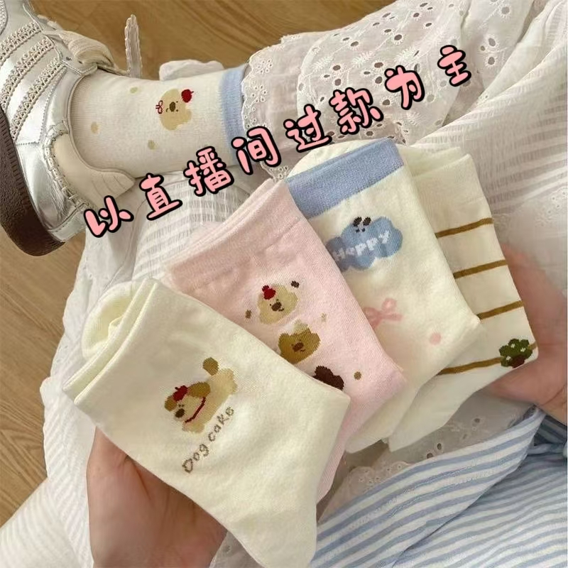 秋冬款成人春夏组合ins花边百搭袜子洛丽塔透气女中筒袜