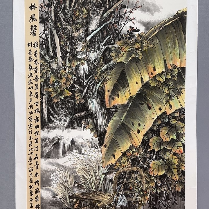 国画庆友老师国画精品
