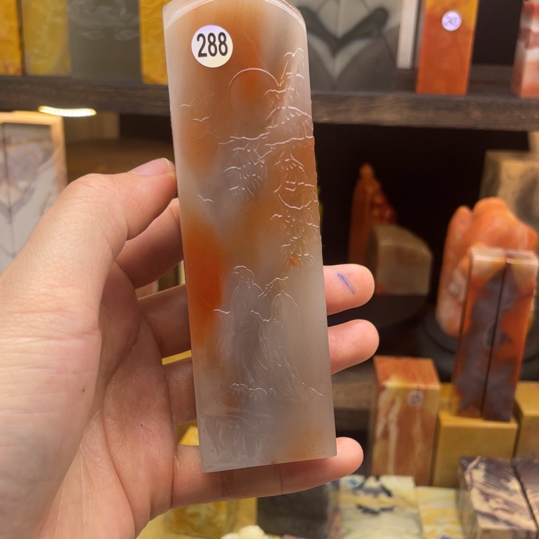 老挝石沐*轩老挝石尺寸123