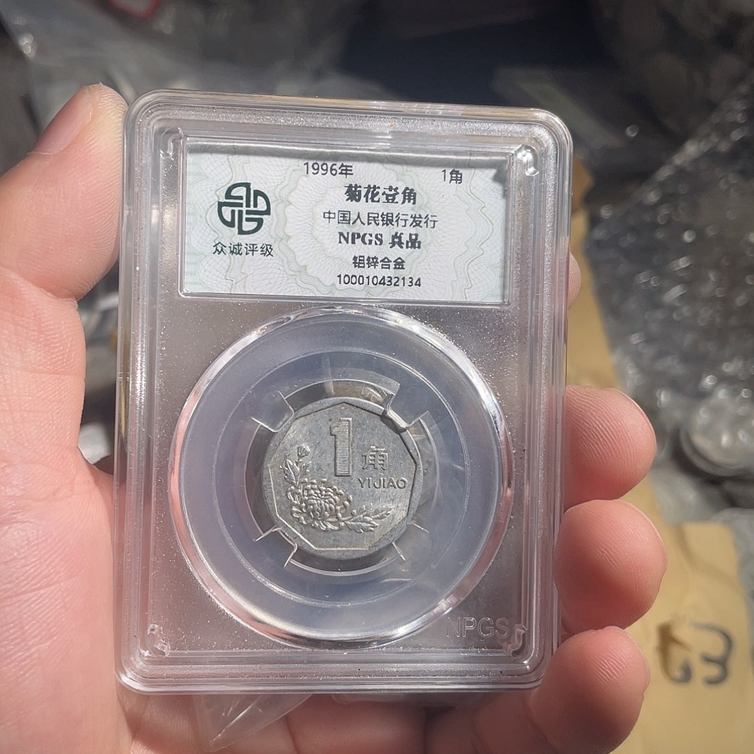 一套啊啊啊啊啊啊9:9