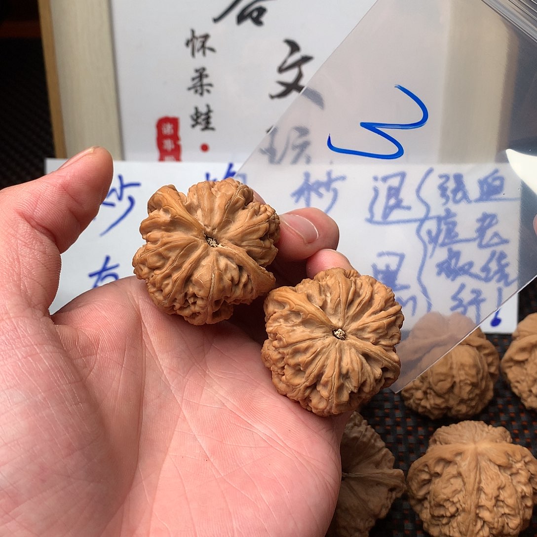 文玩核桃吊坠八方客文玩12111