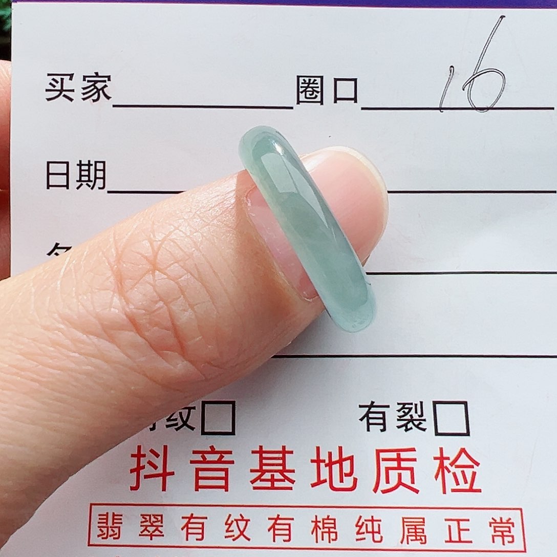 翡翠戒指未镶嵌翡翠
