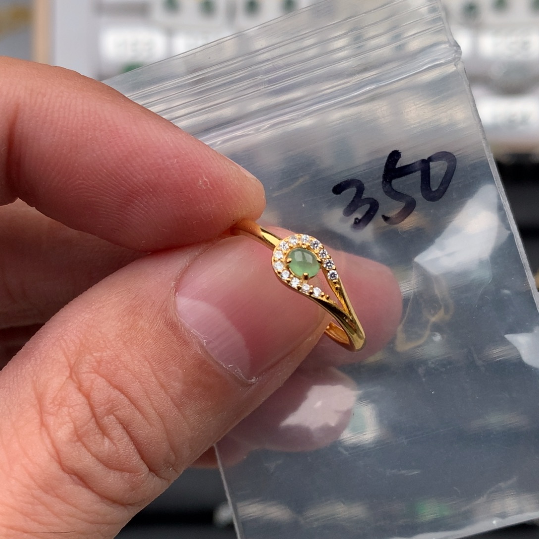 翡翠未镶嵌戒指350