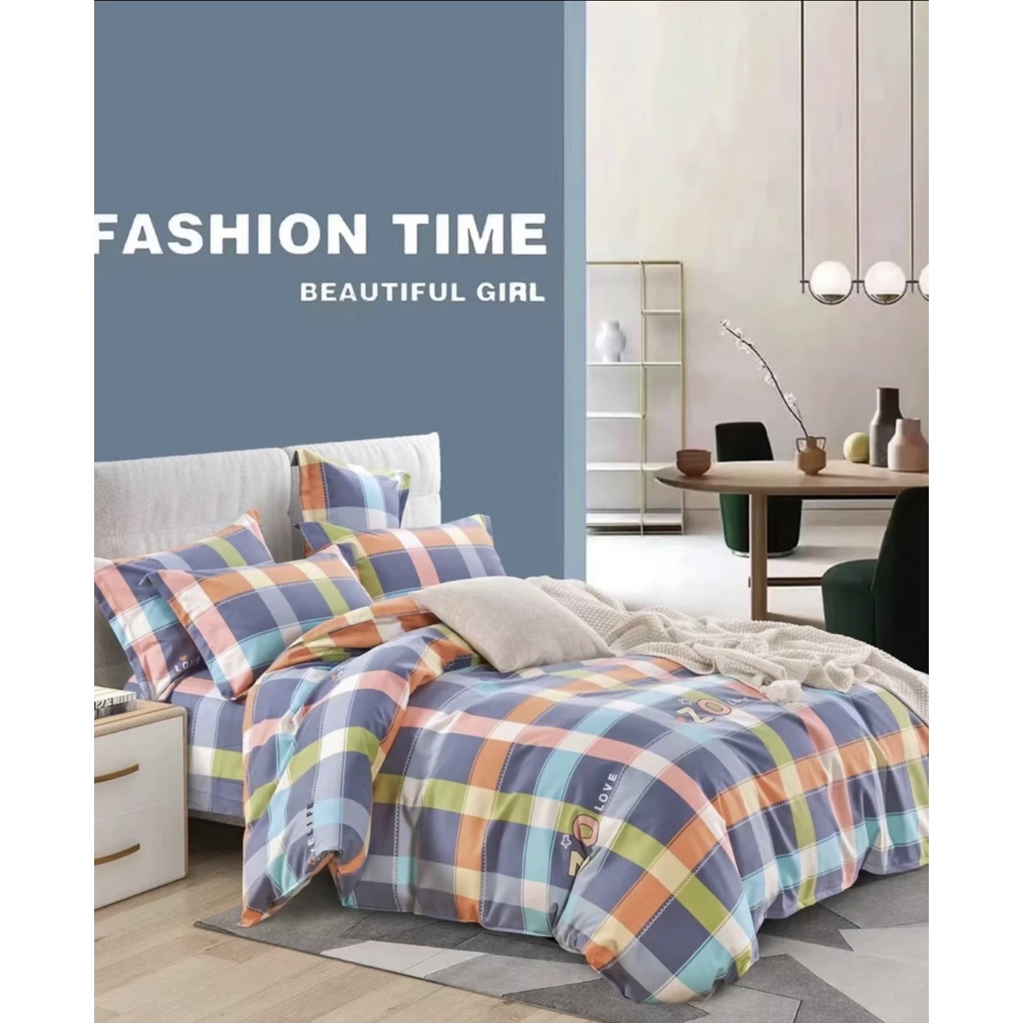 高支高密水洗斜纹棉1.5米被罩【靓彩格语】