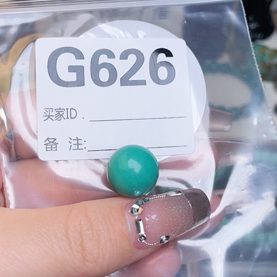 珠珠、老型、三通、墩子空竹配件（直播间选货为准）