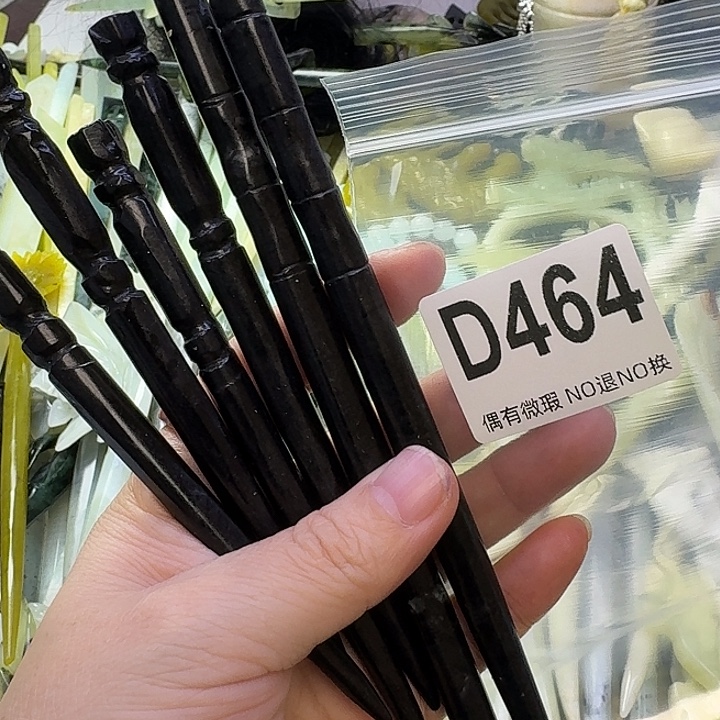 齡***齡蛇纹石玉合金发饰