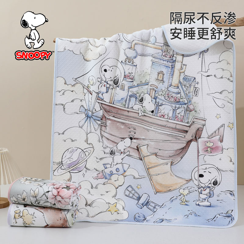 史努比婴儿防水加大隔尿垫儿童宝宝隔夜床单可水洗透气姨妈垫纯棉