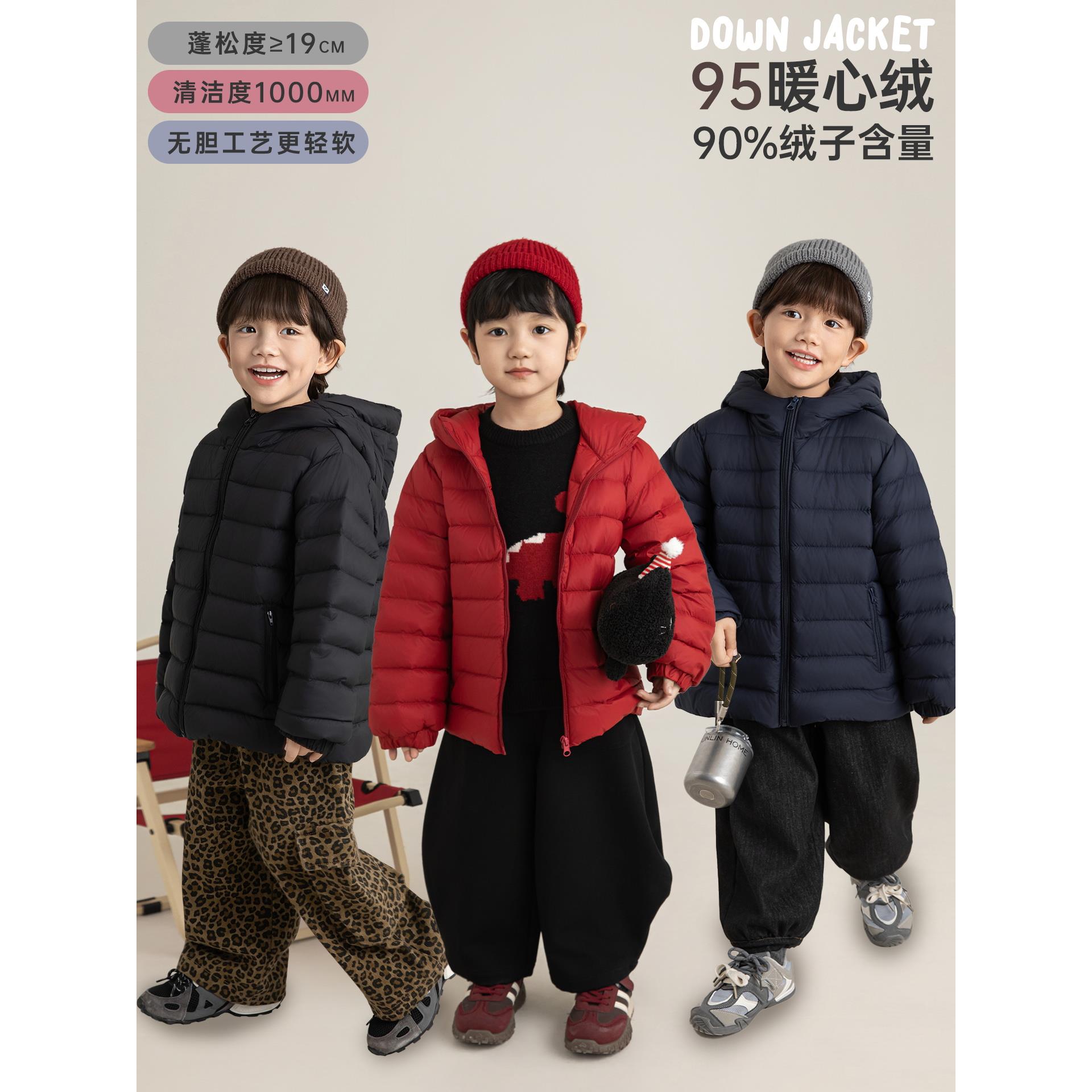 YOEHYAUL/幼悠冬壹波 保暖云朵大绒朵高密纤维轻羽绒外套 GD4397