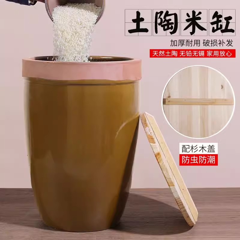 老式细高大水缸米缸酱缸陶瓷酿酒发酵土陶农村储水造景睡莲腌菜缸