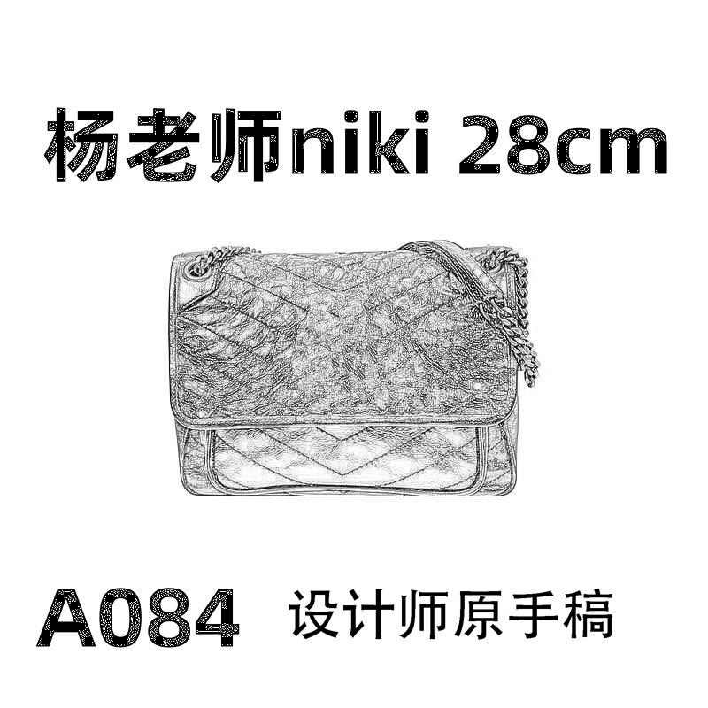 A084 杨老师niki 28cm【到货带原标【带内标带礼盒】单肩包