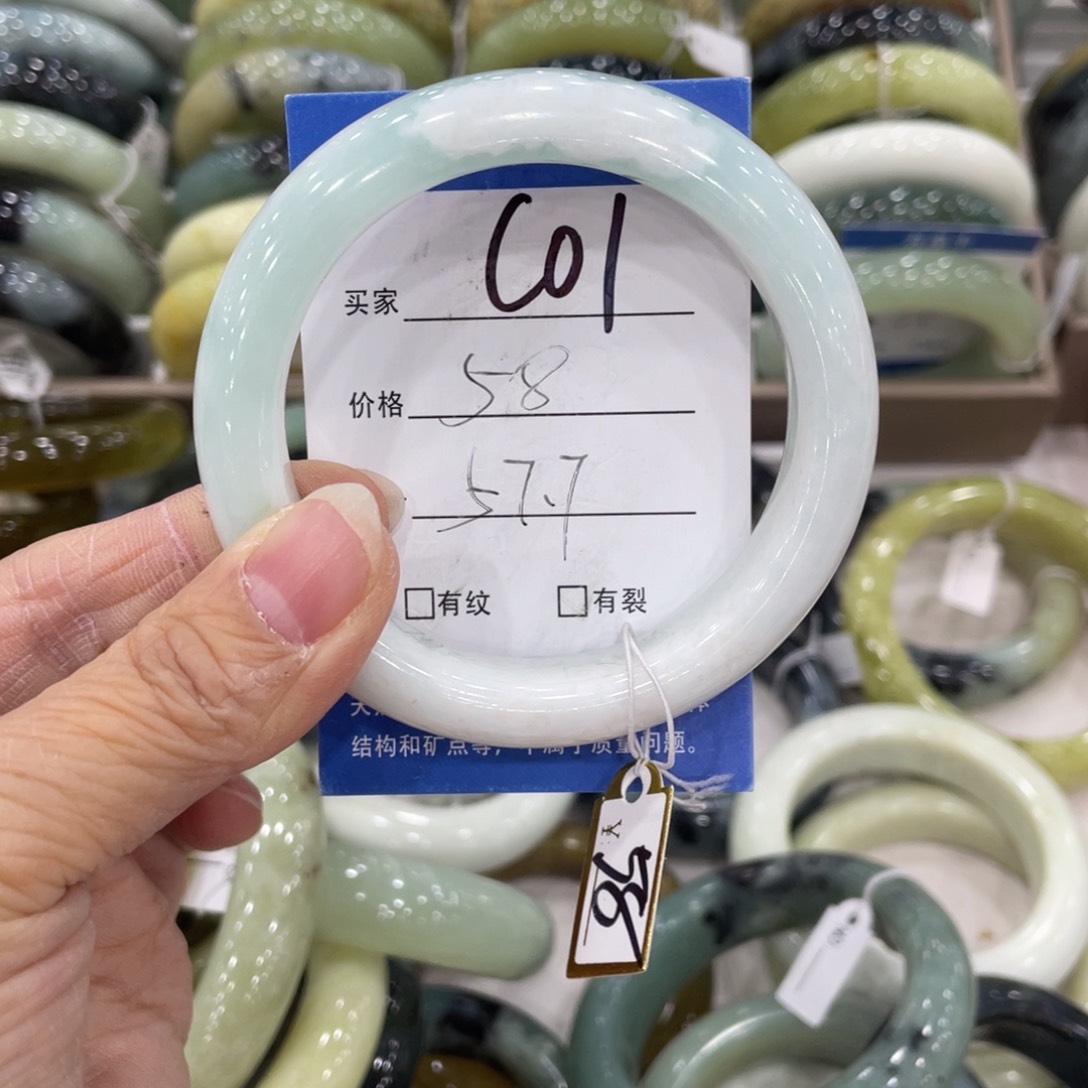 未镶嵌蛇纹石玉手镯