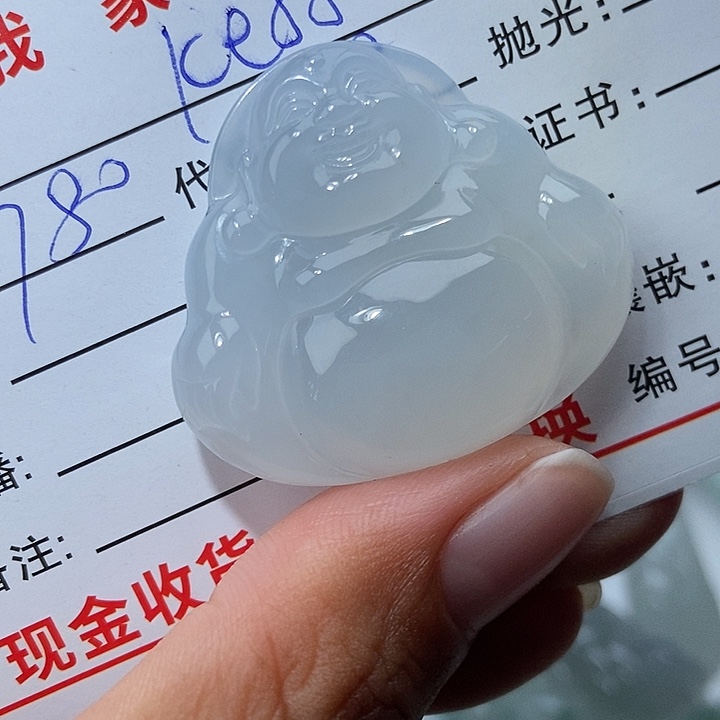 颈饰未镶嵌翡翠K**r天然