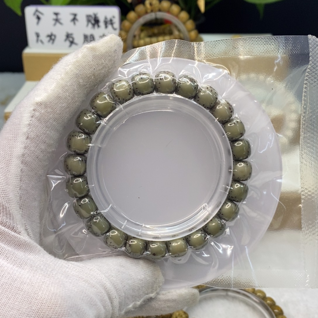 星月菩提手串原生态9.5/8.5