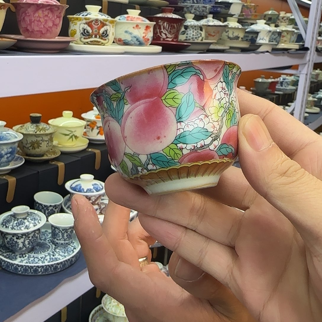 你在干什么啊你在干嘛呢