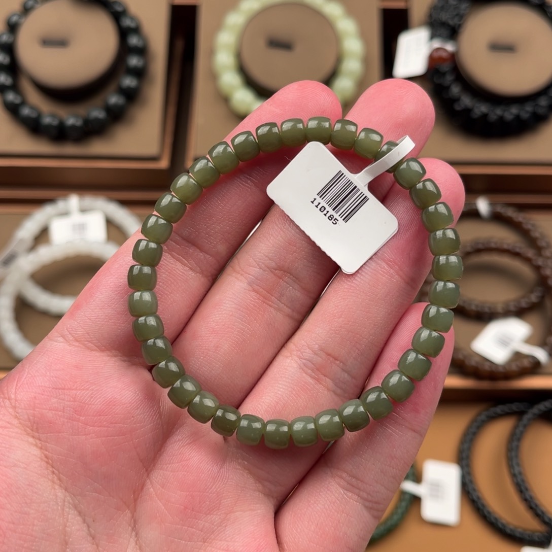 手链未镶嵌和田玉